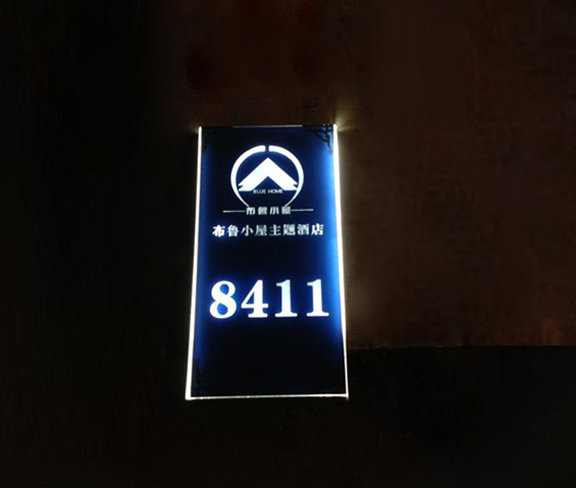 發光門牌科室牌
